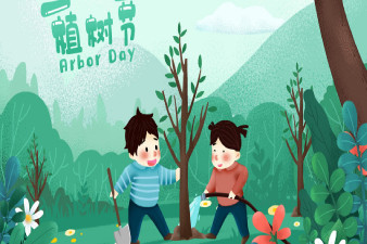 慶祝2019年植樹(shù)節(jié)主題，貫奧水質(zhì)檢測(cè)儀全場(chǎng)9折